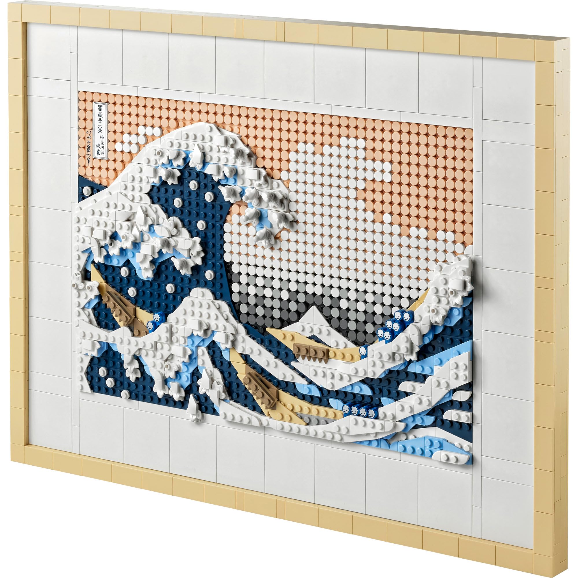 Amazon.co.jp: LEGO Toy LEGO Art Katsushika Hokusai 31208 Adult